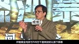 成龙再批年轻演员不敬业，吃不得苦流不得汗，评论区却意外翻车
