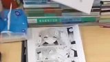 老师以为学生上课看漫画，其实是手绘稿，学生表示自己没学过美术