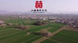 探访宋太宗赵光义陵墓，他真的弑兄篡位吗守陵人警告不准拍摄！
