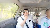 张翰直言没给妈妈却给客人熬红糖水，居然还要帮她买卫生巾
