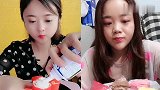 可爱美女直播吃红包巧克力，看着真过瘾，是我向往的生活