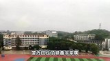 失踪超80天！胡鑫宇家属称将对学校监控再鉴定，警方：寻找不会停止