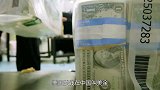 美国的钱在中国叫“美金”，外国人管人民币叫什么？