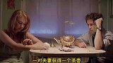 一对夫妻获得一只茶壶，只要自己受到伤害茶壶就会冒钱