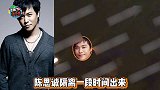 陈思诚深夜出入会所，两精致美女坐了他的座驾，双方前后车离开