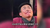 一景区演员被马拖行！景区称其每天演10场月薪过万，本人回应