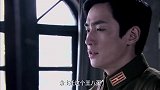 中统扣押孙如柏的副官进行严刑逼供，不想什么都问不出只能释放