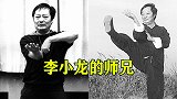 此人是叶问大弟子，李小龙师兄，周星驰学咏春的师傅！