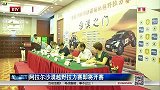 竞速-14年-阿拉尔沙漠越野拉力赛即将开赛-新闻
