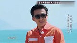 跑男滚球大作战王祖蓝再次挑战28米，轻松过关