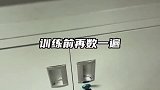 你们还算有点良心，给我留了一个