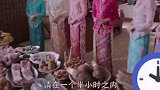 黄家人想尽办法不让月娘参加厨艺大赛，结果…