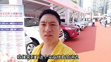 深圳宝安车博会，油车、电车、油电混合车我们该如何选择？