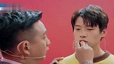 魏大勋烈焰红唇惊呆宋茜，果然无人能逃脱吴磊的毒手