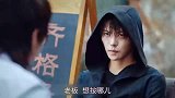 张起灵用眼神怼人，别人都怂了，而吴邪是例外