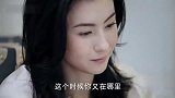 妻子想亲近丈夫，直接被丈夫冷言拒绝，怀疑丈夫有问题！