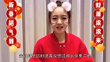 安以轩晒婴儿床公布二胎喜讯，已怀孕五个月，需要休养安胎