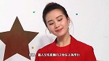梦回仙剑！杨幂刘诗诗唐嫣拥抱坐一起，12年后再同框引泪目
