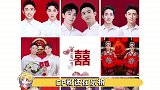 王思聪说的对“CP粉就是最傻的”