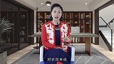 和亲公主谋杀亲夫，却保住边疆平安，70岁高龄回归中原安享晚年
