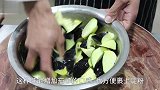 饭店的红烧茄子原来是这样做的！大厨手把手教你做，下饭特别棒