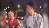 盘点男人婚后真实写照：人到中年身不由己，能躲一晚是一晚！