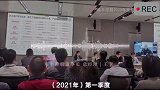 顺丰控股业绩爆雷，董事长向股东致歉：管理疏忽，不会再有下次！顺丰