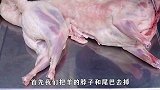 正宗烤全羊的方法是什么呢，简单几步，轻松做到