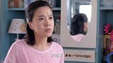 小伙为了考验媳妇心里有没自己，吃饭假装噎着