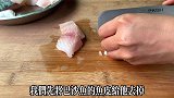 巴沙鱼无刺营养又便宜，最好吃的做法分享给大家