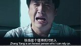 我管你叫哥，你管我叫爸，神逻辑