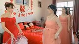 不远万里参加表姐的婚礼,看到伴娘后感觉没白来