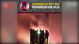 欧冠雅典球迷投掷汽油弹引骚乱 警方与球迷冲突视频曝光