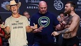 UFC246嘴炮VS牛仔 四年前唇枪舌剑已为今日对决埋下种子