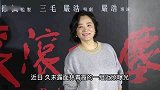 岁月从不败美人！66岁林青霞近照 温婉优雅风韵犹存