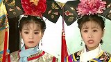 还原搞笑配音“皇阿玛，要不你别干了”真是太厉害了