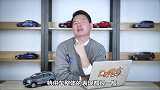 【七哥撩车】CR-V和奇骏怎么选凯迪拉克CT6值得买吗