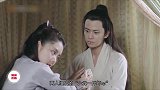 名场面喂药亲亲来了！今夏捂嘴猛喝一口，特写镜头好甜啊