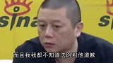 太狠了！朔爷怼郭敬明：他就是一个小偷！