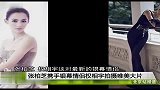 娱乐播报-20111015-张柏芝携手银幕情侣权相宇拍摄唯美大片