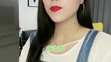 三十岁左右的女人、可爱是真的、成熟是真的