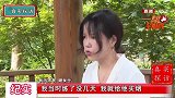 女老板学车被无赖教练赖上，理直气壮打白条，教练想过就交钱