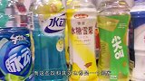 国家最具代表的饮料，美国可乐，日本的养乐多，中国你会想到谁？
