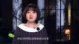 成龙曾爱慕过邓丽君？可两人最后并没有在一起，来看家事