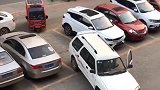 为了个车位还要买两辆车，真是长见识了