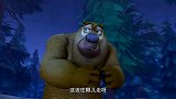 熊出没之夏日连连看 光头强抓蚊子撞树上
