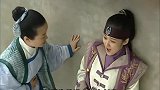 小龙虾看皇上有钱，居然想敲诈皇上的主意，丫鬟都说有病！