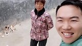 农村生活看谁来了