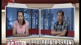 调解：两人结婚，丈夫竟不摆酒席，婚后还对她暴力相向