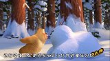 熊出没：这些动物的名字别有含义，去掉一个字，才是它们真面貌